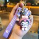 thumbnail image 1 of Lindo Sanrio Kawaii Hello Kitty llavero colgante melodía Kuromi Cinnamoroll posición sentada bolsa adornos de coche muñeca decoración de juguete, 1 of 4