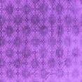 thumbnail image 1 of Ahgly Company Indoor Square Oriental Purple Industrial Area Rugs, 7' Square, 1 of 4