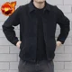 thumbnail image 3 of Abrigo vaquero para hombre, chaqueta vaquera negra de otoño, chaqueta vaquera de una pieza para hombre, ropa masculina de marca de bajo coste al precio más bajo, holgada, lavada, a la moda, 3 of 5