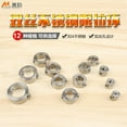 thumbnail image 3 of Yesfashion Stainless Steel Woodworking Tool Drill Locator Depth Stop Collars Ring Positioner, 3 of 6