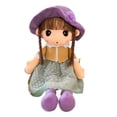 thumbnail image 1 of Vogacara Muñecos de peluche, juguete de peluche, muñeco de trapo de boda, modelo de chica sudor, juguete de dibujos animados transpirable, buena Muñecas y casas de muñecas Caqui 45cm Vogacara FN011452-04, 1 of 6