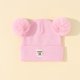 thumbnail image 1 of Gorro de lana de color sólido acrílico para niños, gorro de punto estándar para otoño e invierno, con doble bola, para bebés, 1 of 6
