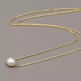 thumbnail image 2 of Dainty Y Necklace with Freshwater Pearls, Bridal Bridesmaids Wedding Gift - Shanali Jewelry, 2 of 10
