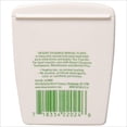 thumbnail image 2 of Desert Essence 1843416 Tea Tree Dental Floss Display - 6 Piece, 2 of 2