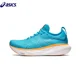 thumbnail image 1 of Zapatillas de running originales Asics Nimbus 25 para hombre, amortiguación, estabilidad, zapatillas deportivas Asics, zapatillas unisex Nimbus 25, 1 of 4