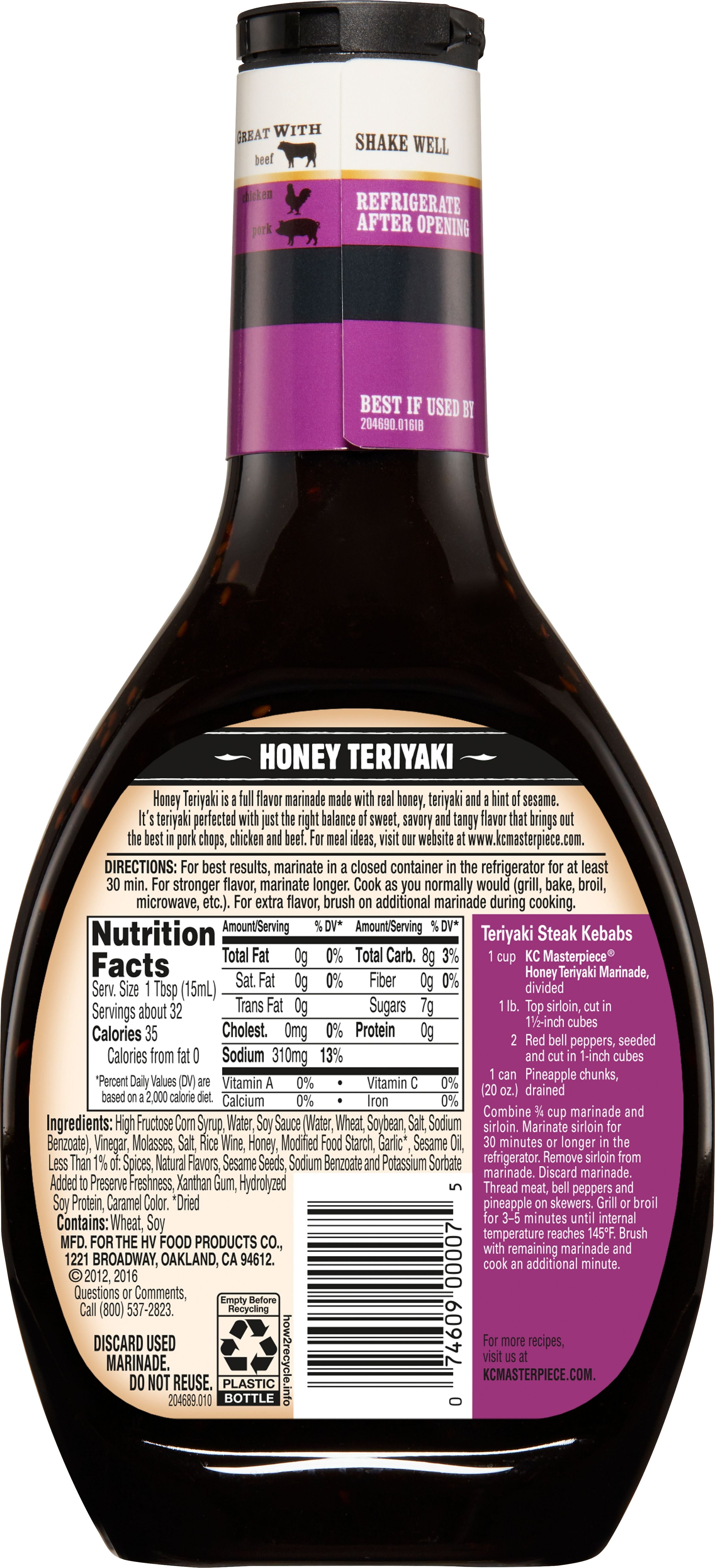 Kc Masterpiece Honey Teriyaki Marinade 16 Fl Oz Walmart Com Walmart Com