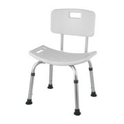 Adult Adjustable Shower Bath Tub Chair With Back Non Slip 300lb Capacity