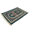 thumbnail image 1 of Tapis de Prière Islamique Musulman, Tapis de Sol Confortable à la Mode pour Hommes Femmes, 1 of 8