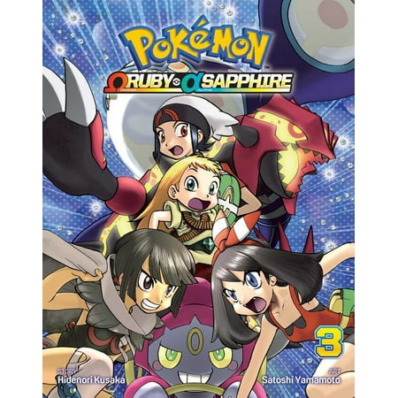 Pokémon Omega Ruby & Alpha Sapphire: Pokémon Omega Ruby & Alpha Sapphire, Vol. 3 : Volume 3 (Paperback)