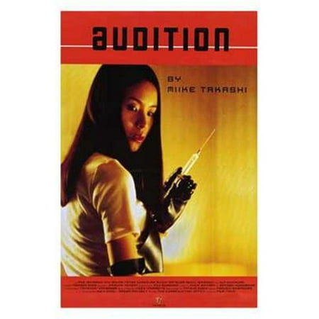 Posterazzi MOV196525 Audition Movie Poster - 11 x 17