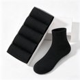 thumbnail image 4 of DOVACKA Women's 6-Pack Pure Cotton Mini Crew Socks, Moisture Wicking Seamless Toe Anti-Pilling for Athletic & Casual, 4 of 5