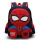 thumbnail image 1 of Mochila Infantil De Jardín De Infantes Marvel Spiderman Super Héroe Personaje 1-8 Años De Gran Capacidad, 1 of 4