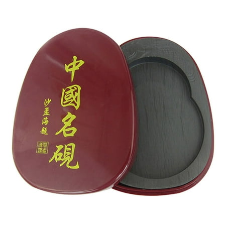 

NUOLUX Ink Calligraphy Brush Artist Inkstone Inkwell Cover Dish Bowl Basin Duan Washer Tub Paint Stone Painting Practical