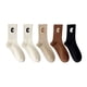 thumbnail image 5 of Calcetines de mujer, calcetines de primavera y verano, calcetines de hombre, calcetines náuticos, calcetines cortos, calcetines de marea, calcetines desodorantes, 5 of 5