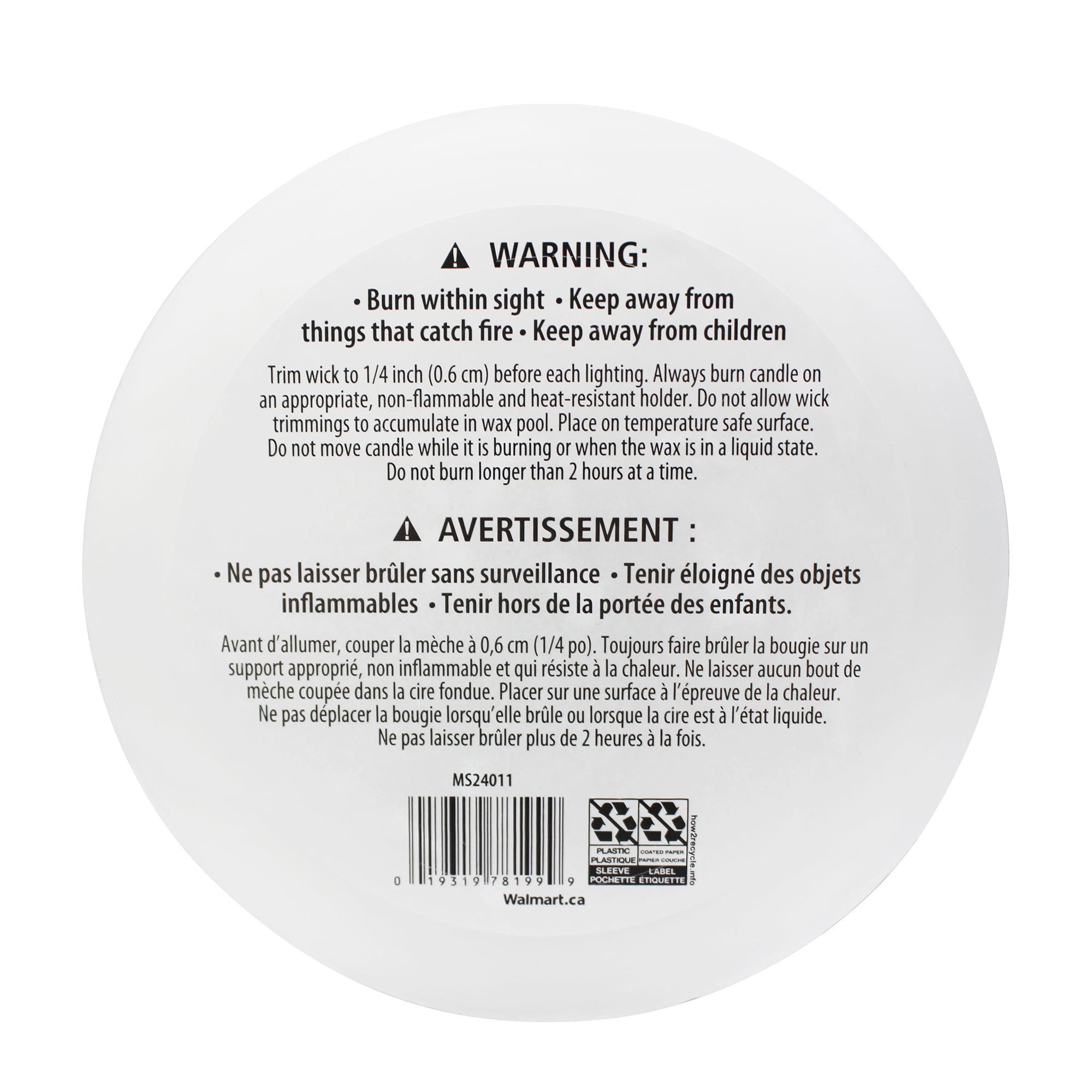 Mainstays Unscented White Pillar Candle