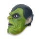 thumbnail image 3 of Máscara de Capitán Marvel Skrull para disfraces de látex para Halloween, 3 of 4