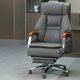 thumbnail image 4 of Swivel Office Individual Armchair Ergonomic Leather Luxury Design Reclining Office Chair Lounge Sillas Gamer Furniture MQ50BG My Lux Decor Round, 4 of 39