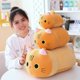 thumbnail image 5 of 25cm Cute Soft Cat Plush Toy Sofa Pillow Cushion Kawaii Rabbit Cartoon Animal Doll Children's Baby Girl Cute Christmas Gift, 5 of 5