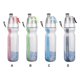 thumbnail image 4 of Eigraketly 500 ML Bicicleta Bebida Botella de agua Aerosol Niebla fresca Bicicleta Taza Botellas Ciclismo Beber Contenedor Deportes al aire libre Type4 NO4 Eigraketly OD022067-03, 4 of 6
