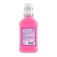 thumbnail image 4 of Enjuague Bucal Equate Kids con fluor sabor chicle 250ml, 4 of 4