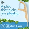 thumbnail image 3 of Dental Floss Sticks for teeth, 200 pack (mint flavor) - Dual thread floss sticks for adult gum health - Toothpick floss for interdental oral care and hygiene, 3 of 4