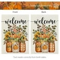thumbnail image 4 of Fall Floral House Flag 28x40 Inch Double Sided Large Burlap Holiday Autumn Mason Jar Welcome Flag for Outside Yard Decoration CF1577-40, 4 of 6