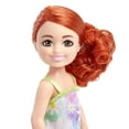 thumbnail image 2 of Barbie Chelsea Doll, Small Boy Doll Wearing Removable Romper and Shoes with Brown Hair & Brown Eyesâ Barbie -, 2 of 3