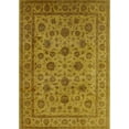 thumbnail image 1 of Ahgly Company Indoor Rectangle Mid-Century Modern Orange Gold Gold Oriental Area Rugs, 2' x 4', 1 of 6