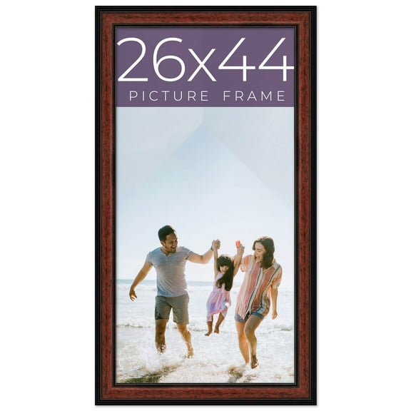26x44 Frame Executive Brown Round Mahogany Finish Solid Wood Picture Frame | 1.25 Inch Moulding