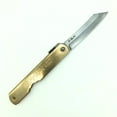 thumbnail image 2 of Higonokami Folding Knife, Blue Paper Steel 100mm, 2 of 7