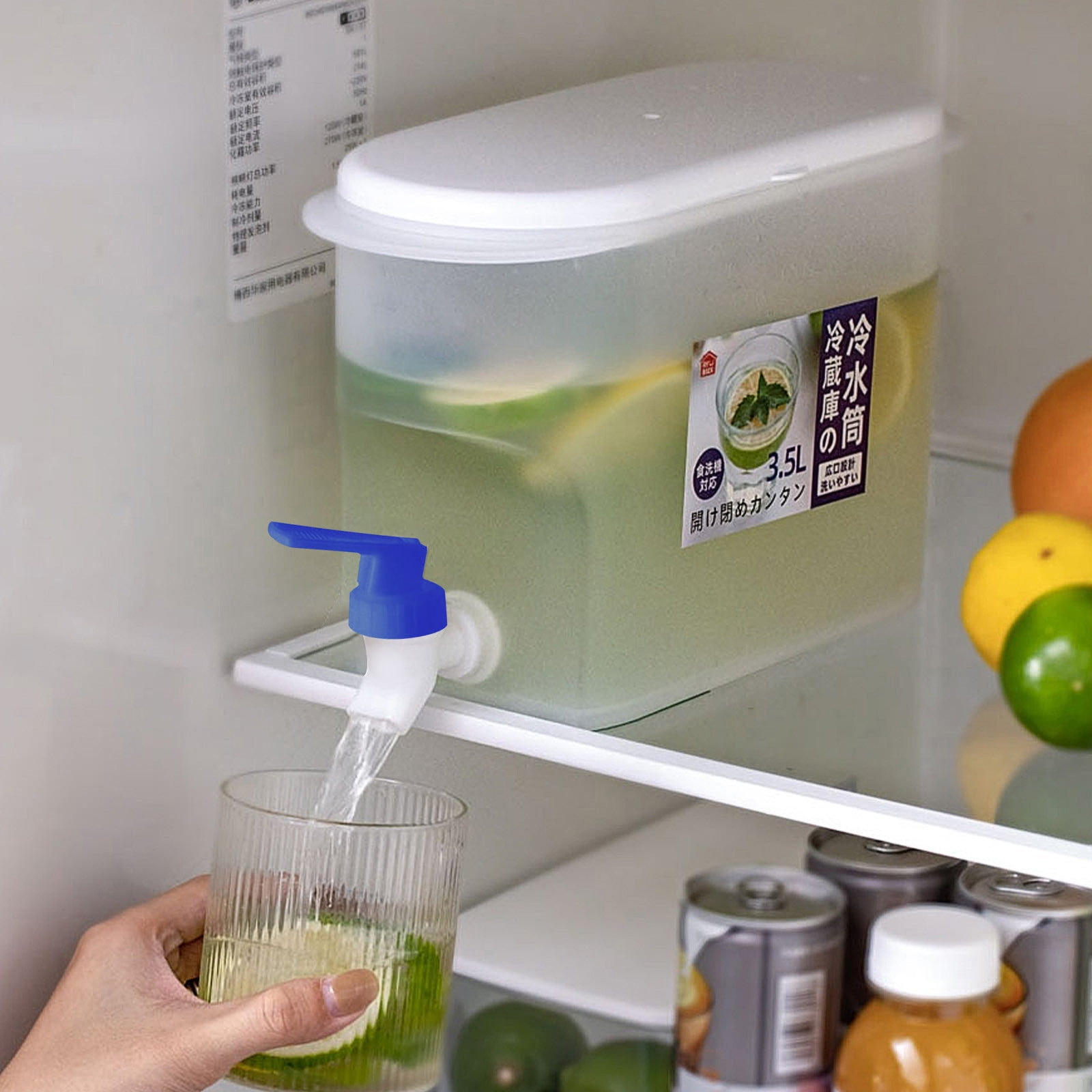 Aurigate 0.66 Gallon Drink Dispenser for Fridge Beverage Dispenser with Spigot Juice Milk Hot Water Dispenser Plastic Pitcher with Spout Clear Drink