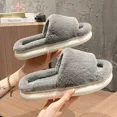 thumbnail image 1 of Pantuflas de piel gruesa y esponjosa, novedad de 2024, pantuflas cálidas y peludas para el invierno para mujer, chanclas para el hogar, pantuflas planas para el suelo en interiores, 1 of 6