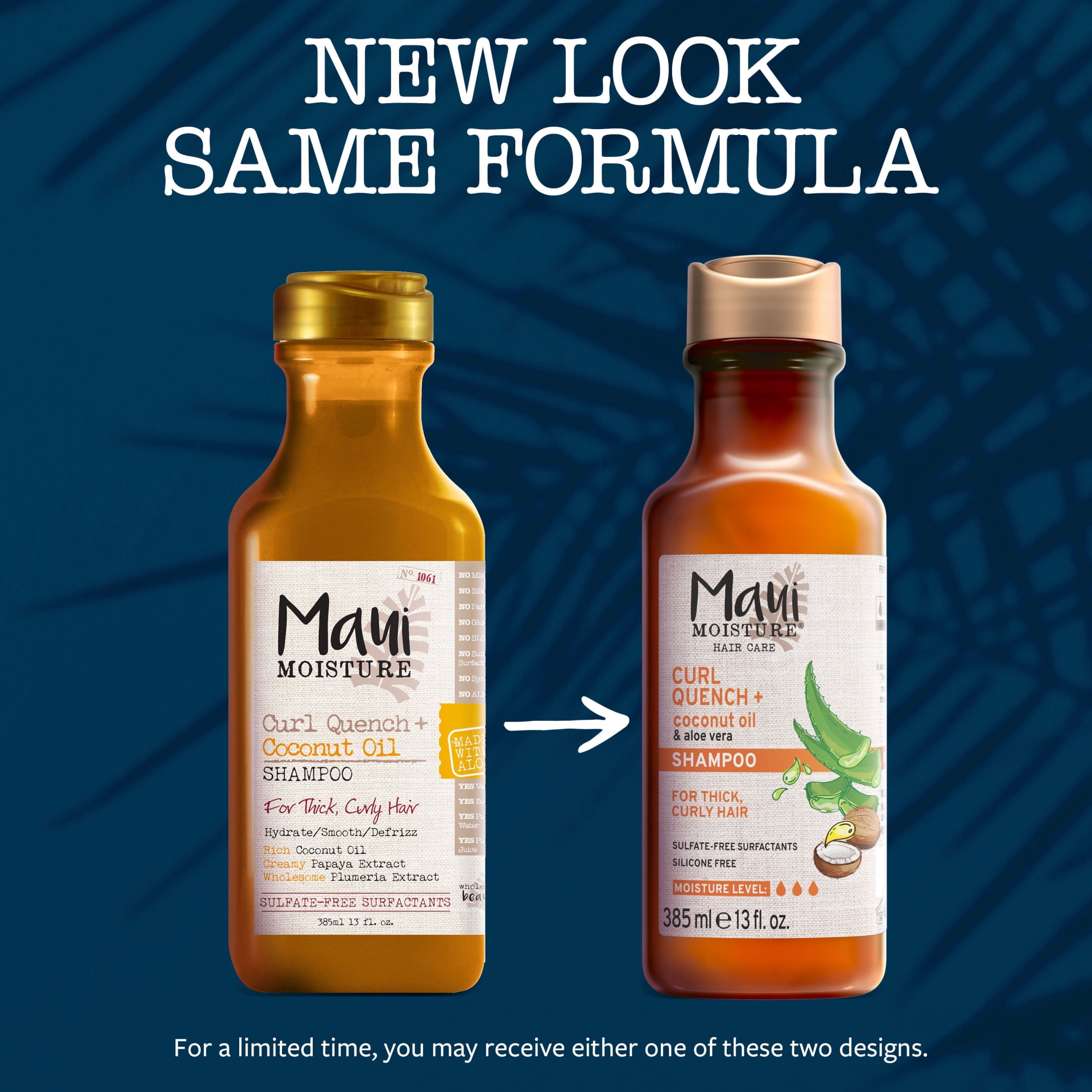 Maui Nui Curl Quench + Coconut Oil Anti-Frizz Shampoo - Walmart.com