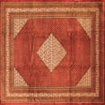 thumbnail image 1 of Ahgly Company Indoor Square Medallion Orange Traditional Area Rugs, 5' Square, 1 of 1