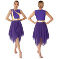thumbnail image 3 of Disfraz de danza lírica de Ballet para mujer, disfraz de alabanza litúrgica de la Iglesia cristiana, vals, vestido para fiesta de graduación, Ropa de baile de gimnasia, 3 of 5