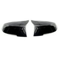 thumbnail image 1 of Rearview Mirror Shells Side Wing Mirror Cover Bright Black Pair Replacement For F32 F30 F31 F33 F36, 1 of 7