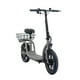 thumbnail image 3 of GOTRAX CAMPUS Scooter Eléctrico con Asiento para Viajeros Adultos, 400W y 17 Millas de Alcance y Scooter Plegable de 20 Mph con Neumático de 14, Bicicleta Eléctrica con Cesta de Transporte Negra, 3 of 12