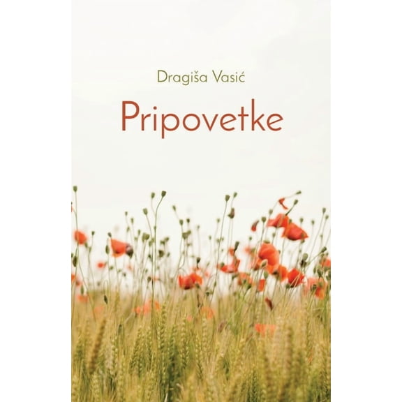Globland - Klasici Pripovetke, (Paperback)