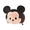 thumbnail image 3 of 9cm Mickey Minnie Stitch Hulk Spider Man Donald Duck Peluches Disney Tsum Peluche Muñeca Peluche Peluches Regalo Para Niños - 25 dontodent Kuyhfg Sin marca, 3 of 5
