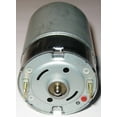 thumbnail image 4 of Mabuchi 555 12V Dc Motor - Printer / Portable Drill / Robotics Hobby Motor, 4 of 4