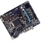 thumbnail image 2 of P55-A-1156 Placa base DDR3 LGA 1156 USB 2.0 215x170 Placas 8GB P55 Placa base de escritorio de 6 canales Speravity DN1396-00, 2 of 2