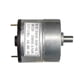 thumbnail image 1 of Motor eléctrico de desaceleración DC Gloria 33GB-520 12V, 1 of 8