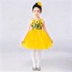 thumbnail image 5 of Odeerbi Vestido de Girasol de Lentejuelas de 4-15 Años Para Niñas Con Tapa de Cabeza Correa de Espagueti Tulle Tutu Vestido de Princesa Para La Fiesta de Baile de La Actuación de Escenario, 5 of 7