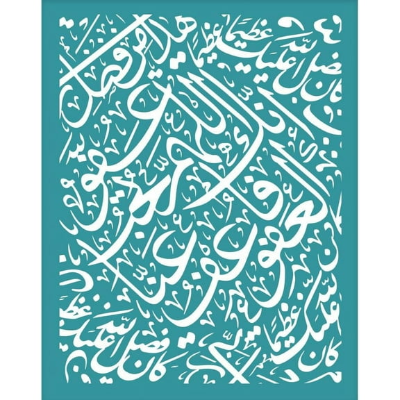 1 pc 4x5 Inch Arabic Calligraphy Silk Screen Stencils for Polymer Clay Islamic Writing Clay Stencils Silk Screen Printing Stencils Reusable Mesh Transfer for Earrings Jewelry Making