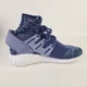 thumbnail image 3 of ?? Ad-id-as Tubular Doom PK Purple BB2393 Basketball Mesh Men Sports Shoes SZ 10.5, 3 of 6