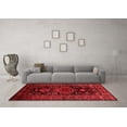 thumbnail image 3 of Ahgly Company Indoor Rectangle Persian Red Traditional Area Rugs, 7' x 9', 3 of 4