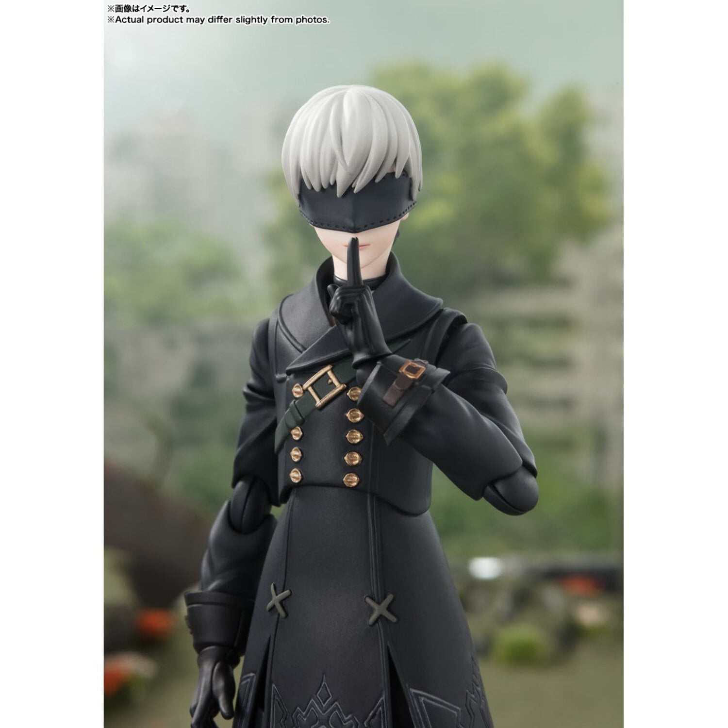 NieR:Automata Ver1.1a 9S S.H.Figuarts Figure