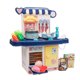 thumbnail image 2 of Children's Homemaking Simulation Kitchen Toy Set Baby Girl's Cooking Small Kitchen And Sound Effects Kitchen Appliances, 2 of 6