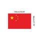 thumbnail image 1 of Bandera china Tamaño grande 6 Especificaciones Bandera de protección solar nano impermeable para interiores y exteriores Wmkox2446yii  hfskjfh2439, 1 of 2