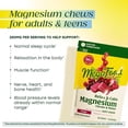 thumbnail image 4 of MegaFood Relax + Calm Magnesium Soft Chews - Citrate & Malate - Grape Flavor - 30 Servings, 4 of 9